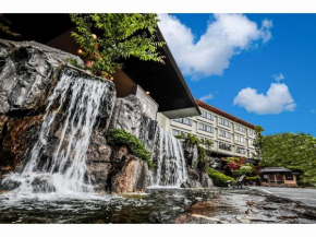 Гостиница Nara Park Hotel  Нара